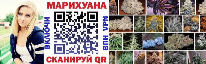 Виды наркоты Геленджик АМФЕТАМИН Мефедрон КОКАИН
