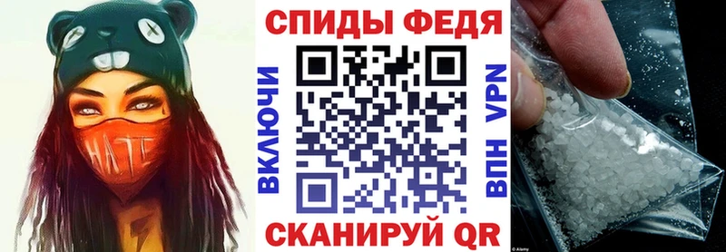 АМФ Розовый Геленджик