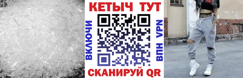 наркотики  Геленджик  КЕТАМИН ketamine 