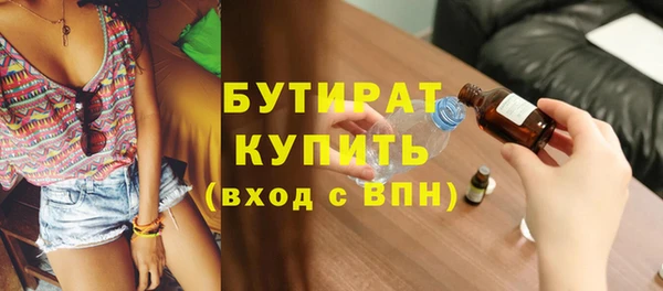 не бодяженный Алексеевка