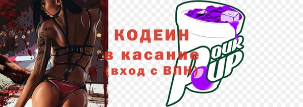 не бодяженный Алексеевка