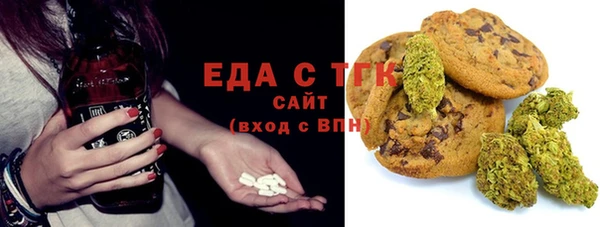 кокаин колумбия Гусиноозёрск