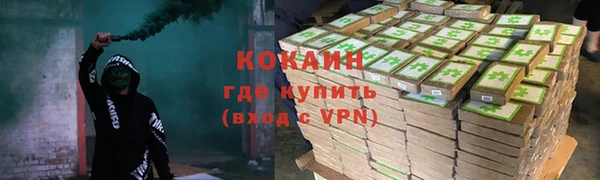 не бодяженный Алексеевка