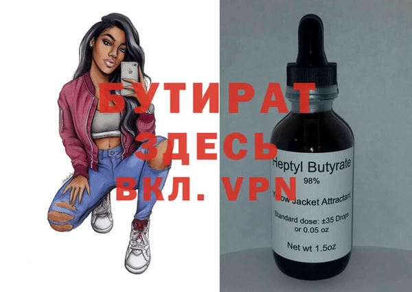 гашик Гусев