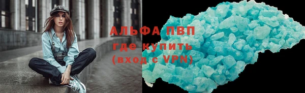 скорость Алексин