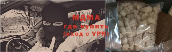 винт Алзамай