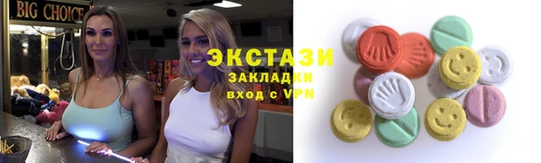 скорость Алексин