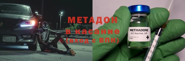 винт Алзамай
