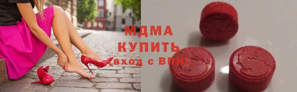 скорость Алексин