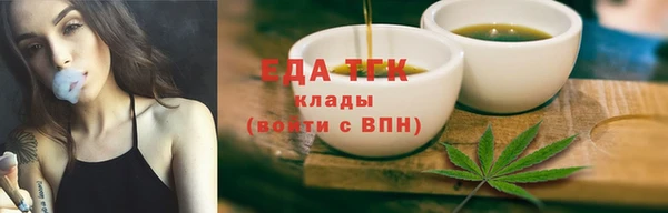 скорость Алексин