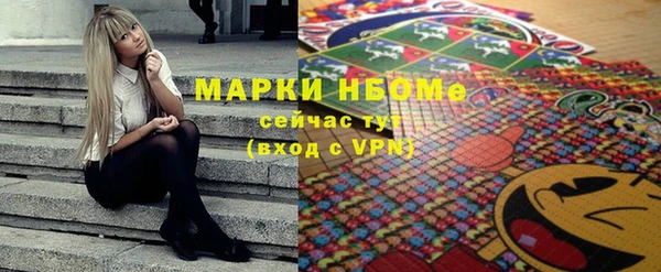 винт Алзамай