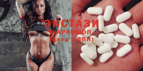 не бодяженный Алексеевка