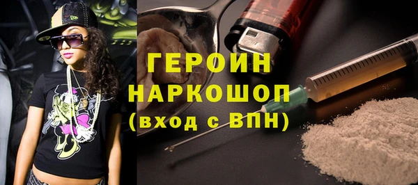 скорость Алексин