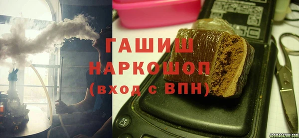 винт Алзамай