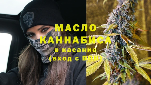 скорость Алексин